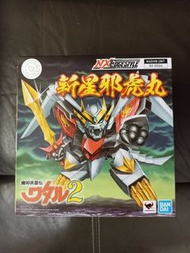 Bandai NX NXEDGE Style 魔神英雄傳 新星邪虎丸