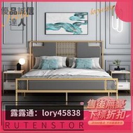 現代簡約輕奢新中式鐵藝床1.2米1.8米金色軟靠鐵床架金屬雙人床
