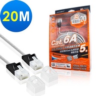 YoYo 3C MAGIC Cat.6A Ultra-Fine Pure Copper Ultra-High-Speed Network Cable-20m 15m 10m
