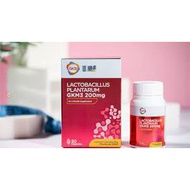 GKB Lactobacillus Plantarum GKM3 200mg | Lose Belly Fat | Weight Loss Foods | GKM3 祛脂益生菌