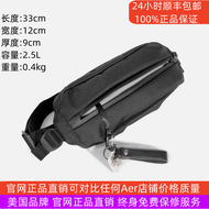 NEW Genuine American Brand Genuine Goods Guarantee Aer City Sling 2 Waterproof 1680d Ballistic Nylon