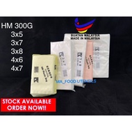 HM Plastic Bag / Plastik Bungkus HM Bag [ 300G ]