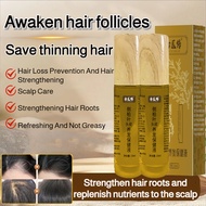 Cypress Leaf Scalp Nourishing Hair Tonic Roll-on Herbal Essence