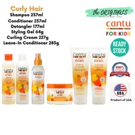 CANTU CARE FOR KIDS, Shampoo / Conditioner/ Leave-In Conditioner / Curling Cream/ Detangler/ Styling