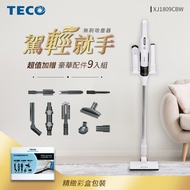 TECO東元 slim 輕淨強力無刷吸塵器 XJ1809CBW送豪華配件組(YZXJ01)