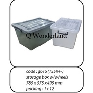 Transparent Storage Box 155L With 6 Wheels (78.5cm x 57.5cm x 49.5cm) (G-615)