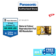 PANASONIC TH-32L400K 32 INCH LED HD TV TH-32L400K