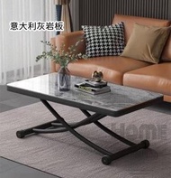 HOME Something - 時尚多功能可移動 折疊升降岩板茶几餐桌兩用 90cm - HS08261_SL_90_A