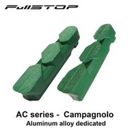 特價 FullSTOP [CAMPY 系統] 高制動力、高穩定性 鋁框 專用 煞車塊/煞車皮 [公路車][一車份]