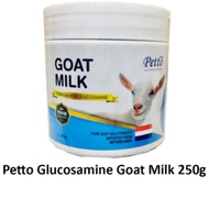 PETTO GLUCOSAMINE GOAT MILK