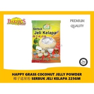 Happy Grass Coconut Jelly Powder Coconut Jelly Powder Coconut Jelly Powder