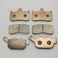 ★Baodao★Kawasaki Motorcycle Z800 13-16 Z900 16-17 Metal Front Rear Brake Pad/Disc Brake Pad