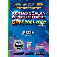 ⭐ ⭐READY STOCK⭐ ⭐ ✤FUNBOOK  Past Year SPM 2021-2022  Kertas Soalan Peperiksaan Sebenar SPM Edisi 202