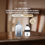 [SEP Exclusive | Mix & Match] CK One Essence 30th Anniversary Parfum 100ml + Ck Everyone EDP 50ML