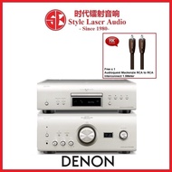 Denon PMA-2500NE Integrated Amplifier & DCD-2500NE CD Player Made In Japan