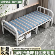 Low Price Low Price~Folding Bed, Single Bed, Double Reinforced Type, Companion Bed, Steel Wire, Offi