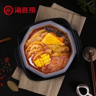 Haidilao Self-Cooking Hot Pot Self-Heating Small Hot Pot Instant Food Package Snack Combination Lazy