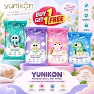 YUNIKON Baby Wipes Tissue 50s+50s (BUY 1 GET 1) | Baby and Child Wet Tissue