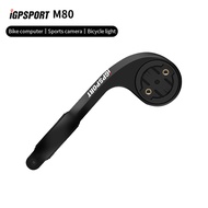 iGPSPORT iGS M80 Bicycle Handlebar Extended Bracket Bike Headlight Mount Bar Computer Holder Lantern Lamp Support Fiber Stand