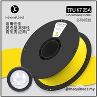 Kexcelled Basic TPU K7 95A (3D Printing Filament - 1.75mm 0.5kg/spool)