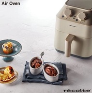 🇯🇵日本🇯🇵 récolte Air Oven 2.8L 日式氣炸鍋 RAO-1 Must sell $799🚫截單日期: 25/8 (19:00)🗓️預計到貨日期: 九月中下旬