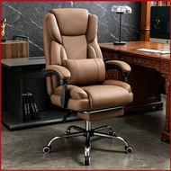 Necksupport Computer Gaming Chair Ergonomic Office Chair Leather Desk Chair