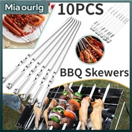 10/20/30PCS BBQ Skewer Reusable Barbecue Skewer Stainless Steel Grilling Kebab Stick Grill Stick BBQ