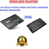HP BATTERY FOLIO 9470/9480 BT04XL BT04252XL LAPTOP BATTERY