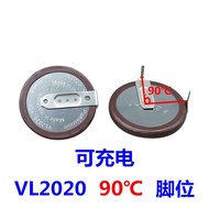 Panasonic Panasonic VL2020/HFN Car Key Remote Control 3V Rechargeable Button Battery with Soldering 