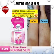 Veet In Shower Normal Skin 150G