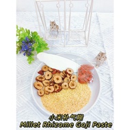 老妞 TS-5 小米补气糊 Millet Rhizome Goji Paste 豆浆机 破壁机料包 破壁机料理包 食谱  Hight Speed Blender 代餐 健康餐 早餐 Healthy B
