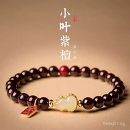 Indian Small Leaf Red Sandalwood Bracelet for Women, Buddhist Beads, Cultural Play, Full Gold Star S