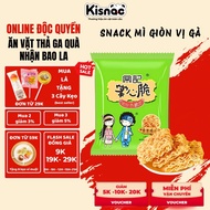 Chang Ji Chicken Flavored Crispy Noodle Snack 26g – Crispy, Rich Kisnac Date January 19, 2026