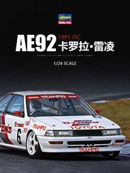 Model Hasegawa Assembly 1/24 Corolla Levin AE92 1991 JTC Racing 20624