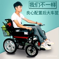 ST/🎫Electric Wheelchair Automatic Foldable and Portable Elderly Disabled Double Automatic Lithium Battery Four-Wheel Eld