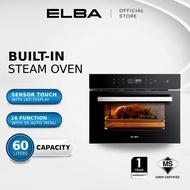 ELBA Built-in Steam Oven ESGO-N6088D(BK) - 16 Function Oven and 50 Auto Menu Sensor Touch Control (3
