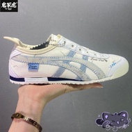 Mexico 66 Men And Women Running Shoes Onitsuka Mexico 66 Sport Shoes#tiger shoes#mexico66#Onitsukas 