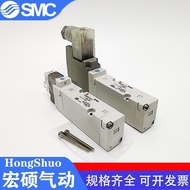 SMC Solenoid Valve VQZ2151/2150/VQZ2251/2250-5L1/5LO1/5M1/5MO1/YZ1/G1