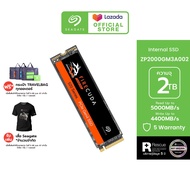 SEAGATE FireCuda 520 SSD | 2TB | PCIe Gen4 ×4, NVMe 1.3 | M.2 2280 (ZP2000GM3A002) (เอสเอสดี) *ฟรีบริการกู้ข้อมูล