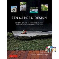 Very Pleased. ! >>> ZEN GARDEN DESIGN