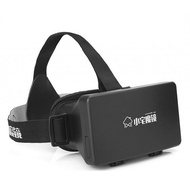 3d Glasses Box For Smart Phone Games & Movie Model 3D001 (Black)