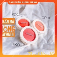 The Saem Saemmul Single Blusher