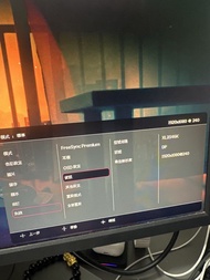 Zowie xl2546k 240hz 24寸