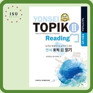 YONSEI TOPIK 2: Reading (Type and Practice)