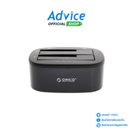 Docking 2.5/3.5 2Bay ORICO 6228 USB3 (Black)