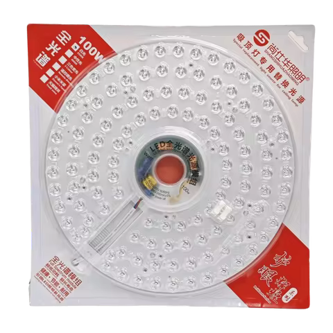 LED Ring Round Shape LED Panel Light AC Power 20W 40W 60W 100W LED Module Replacement Panel Ceiling 