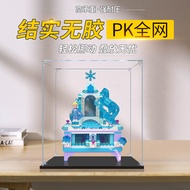 [Transparent Display Box] Acrylic Display Box Suitable for Lego 41168 Elsa Jewelry Box Frozen Model 