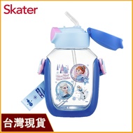 Skater 530ml 6DX Straw Water Bottle|Frozen Bottle|PDSH6DX|Transparent Transparent Bottle|Straw Bottl