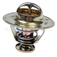 Thermostat 600-421-6110 For 4D95L 6D95 PC200-5 PC220-5 3D95S