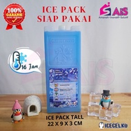 ICEGELKU ICE PACK TALL 22x9cm ICE PACK SIAP PAKAI ICE GEL PACK KOTAK BLUE PACK ICEPACK COOLER BOX I